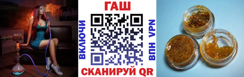 Хочу наркоту Юрга Cocaine  KRAKEN ссылка  Конопля  ГАШ  APVP 
