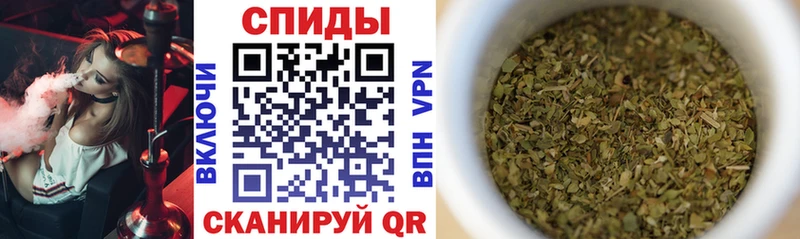 blacksprut сайт  где купить наркоту  Юрга  БУТИРАТ BDO 