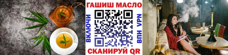 Cannafood конопля  купить наркоту  Юрга 