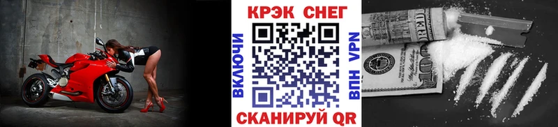 Cocaine VHQ  Юрга 