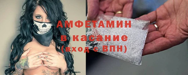 прущая мука Кодинск