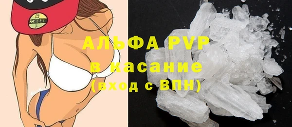 прущая мука Кодинск