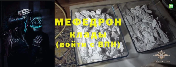 герыч Козловка