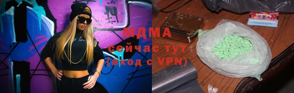 герыч Козловка