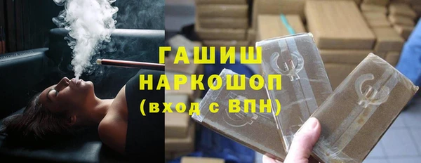 прущая мука Кодинск