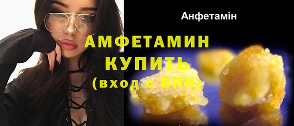 герыч Козловка