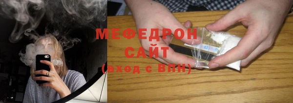 герыч Козловка