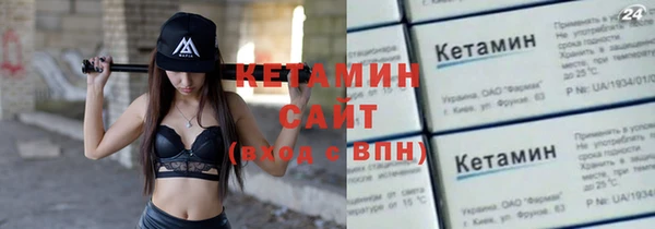 прущая мука Кодинск