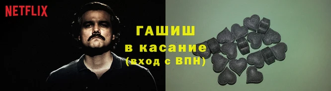 прущая мука Кодинск