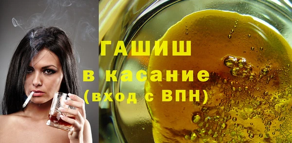 герыч Козловка
