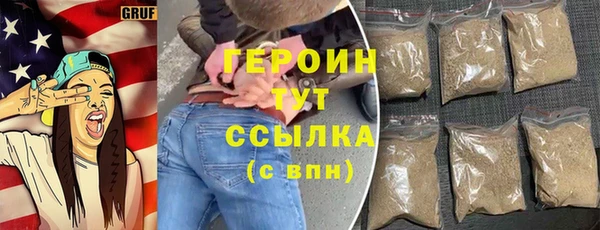 прущая мука Кодинск