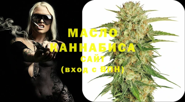 MDMA Premium VHQ Козельск