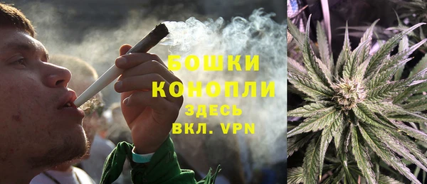 прущая мука Кодинск