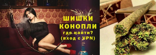 MDMA Premium VHQ Козельск