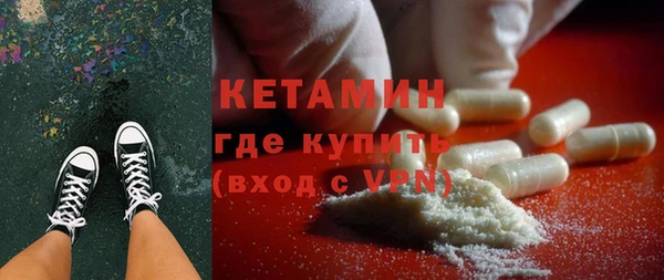 прущая мука Кодинск