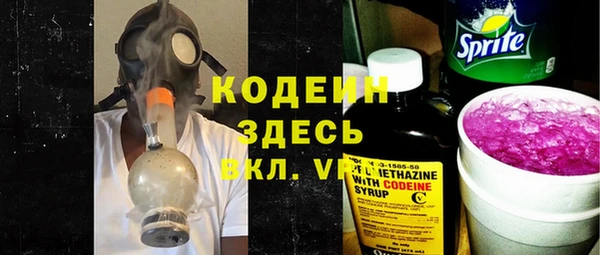 MDMA Premium VHQ Козельск