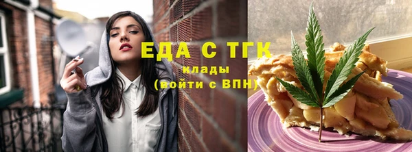MDMA Premium VHQ Козельск