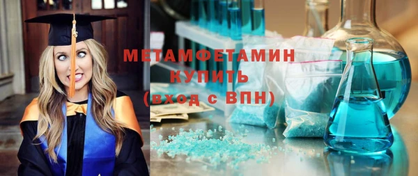 прущая мука Кодинск