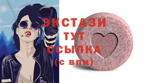 герыч Козловка