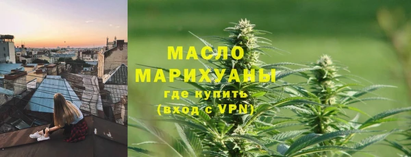 прущая мука Кодинск