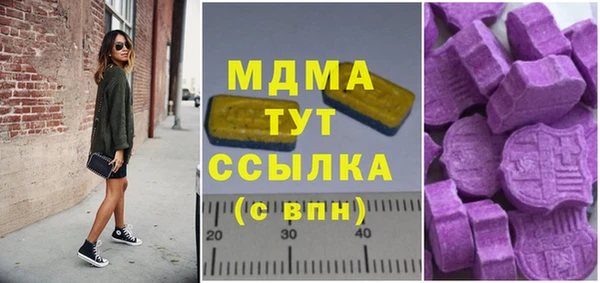 прущая мука Кодинск
