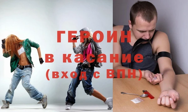 MDMA Premium VHQ Козельск