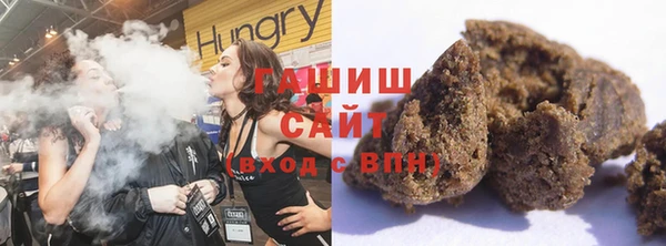 герыч Козловка
