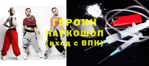 прущая мука Кодинск