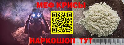 наркотики Конаково