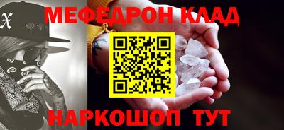 герыч Коммунар