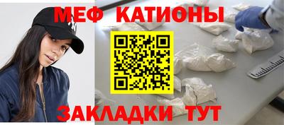 наркотики Конаково