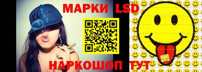 герыч Коммунар
