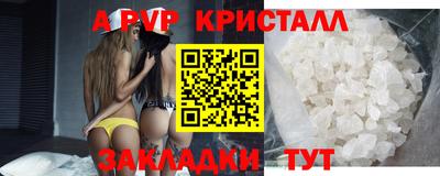 герыч Коммунар