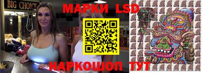 герыч Коммунар