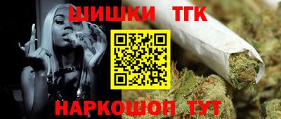 COCAINE Наро-Фоминск