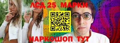 хмурый Нальчик