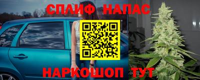 герыч Коммунар