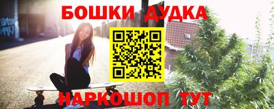 герыч Коммунар