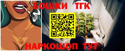 герыч Коммунар