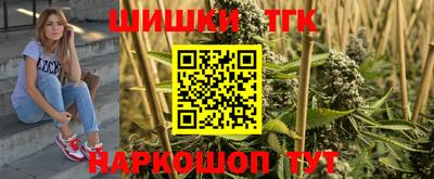 герыч Коммунар