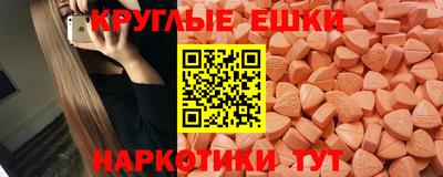 наркотики Конаково