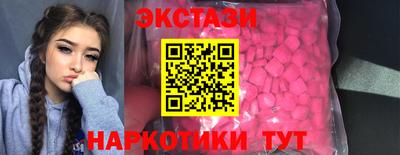 герыч Коммунар