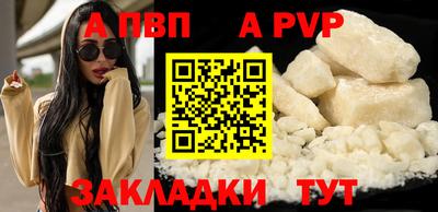 наркотики Конаково