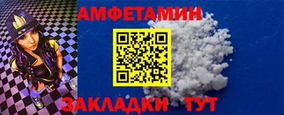 наркотики Конаково