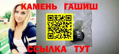 герыч Коммунар