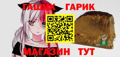 наркотики Конаково