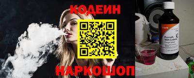герыч Коммунар