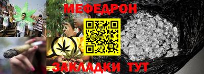 герыч Коммунар