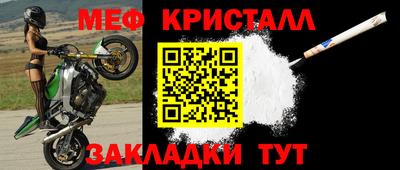 герыч Коммунар