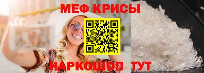 герыч Коммунар